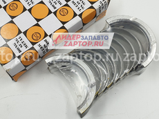 21020-32884 Вкладыши коренные стд. NEORIG Корея Hyundai Sonata