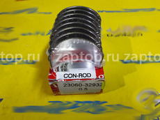 23060-32932 Вкладыши шатунные 0,5 NEORIG Корея Hyundai Sonata