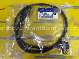 39310-38060 Датчик коленвала Hyundai Sonata