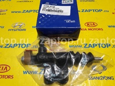 41700-43150 Цилиндр сцепления рабочий оригинал Hyundai Porter | Hyundai Starex