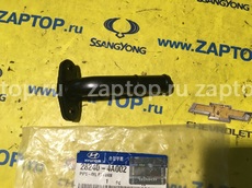 28240-4A001 Маслопровод отводящий Hyundai Grand Starex